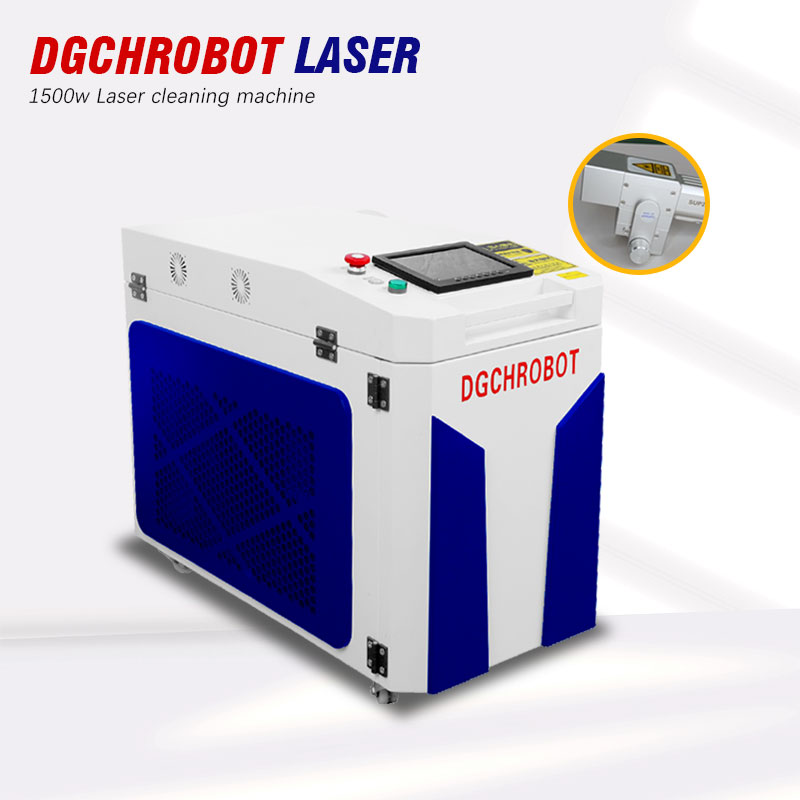激光清洗机1500w