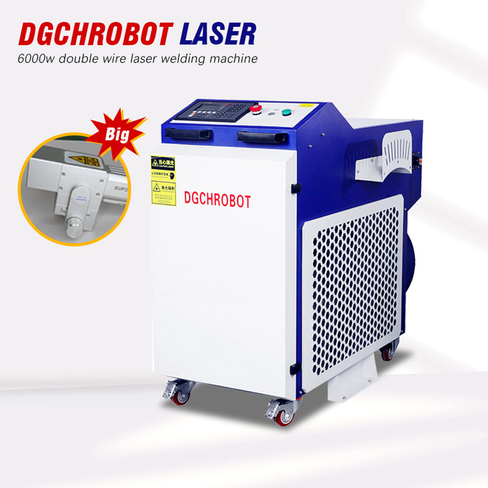 激光清洗机6000w