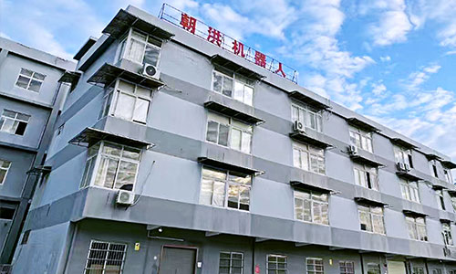 朝洪：专业焊接机器人制造厂家